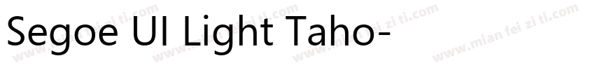 Segoe UI Light Taho字体转换